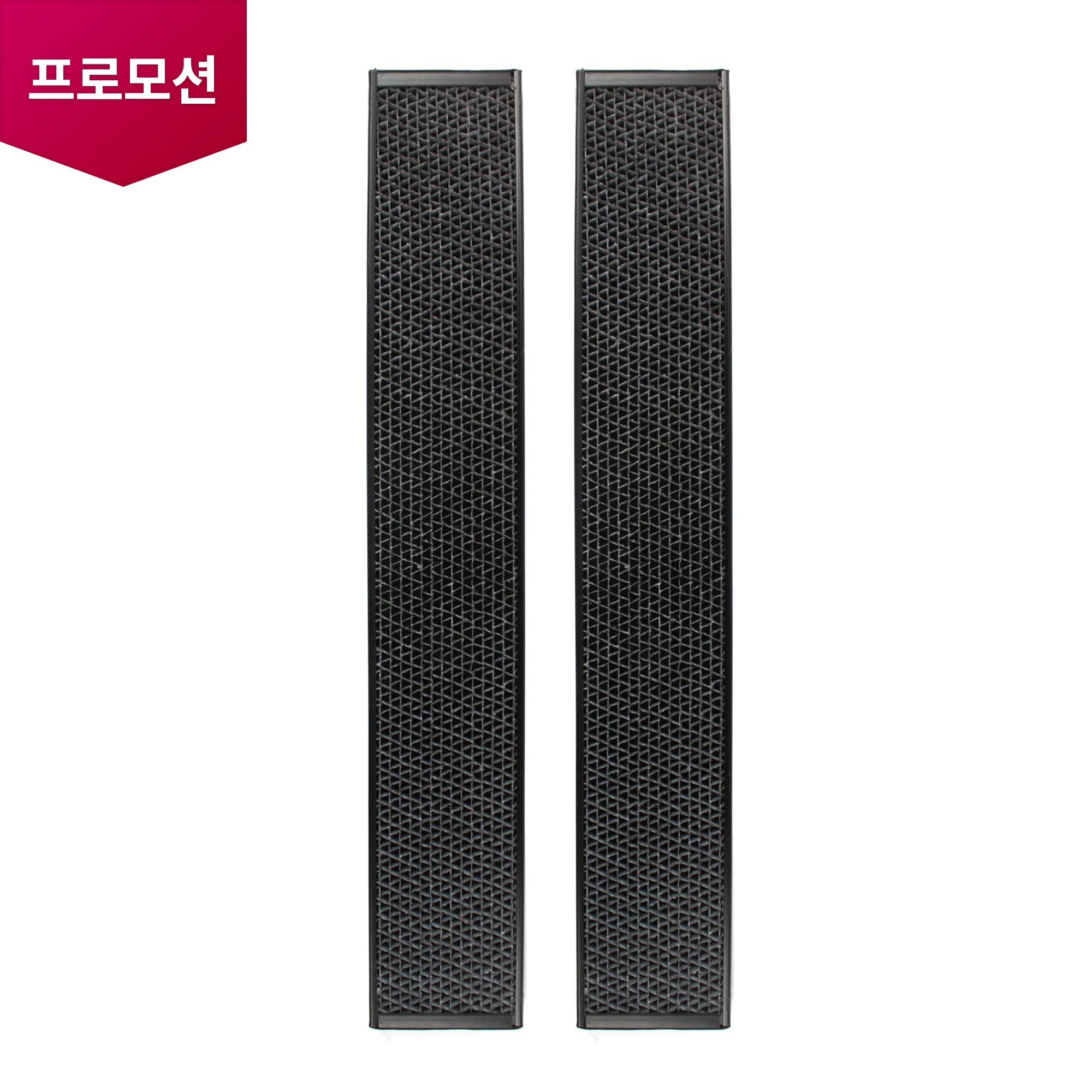  탈취필터 세트 (2개입) (ABQ75121313) 줌이미지 1