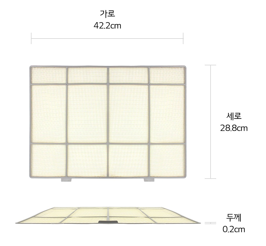 본 상품은 사진의 필터 1개로 구성되어 있습니다1
