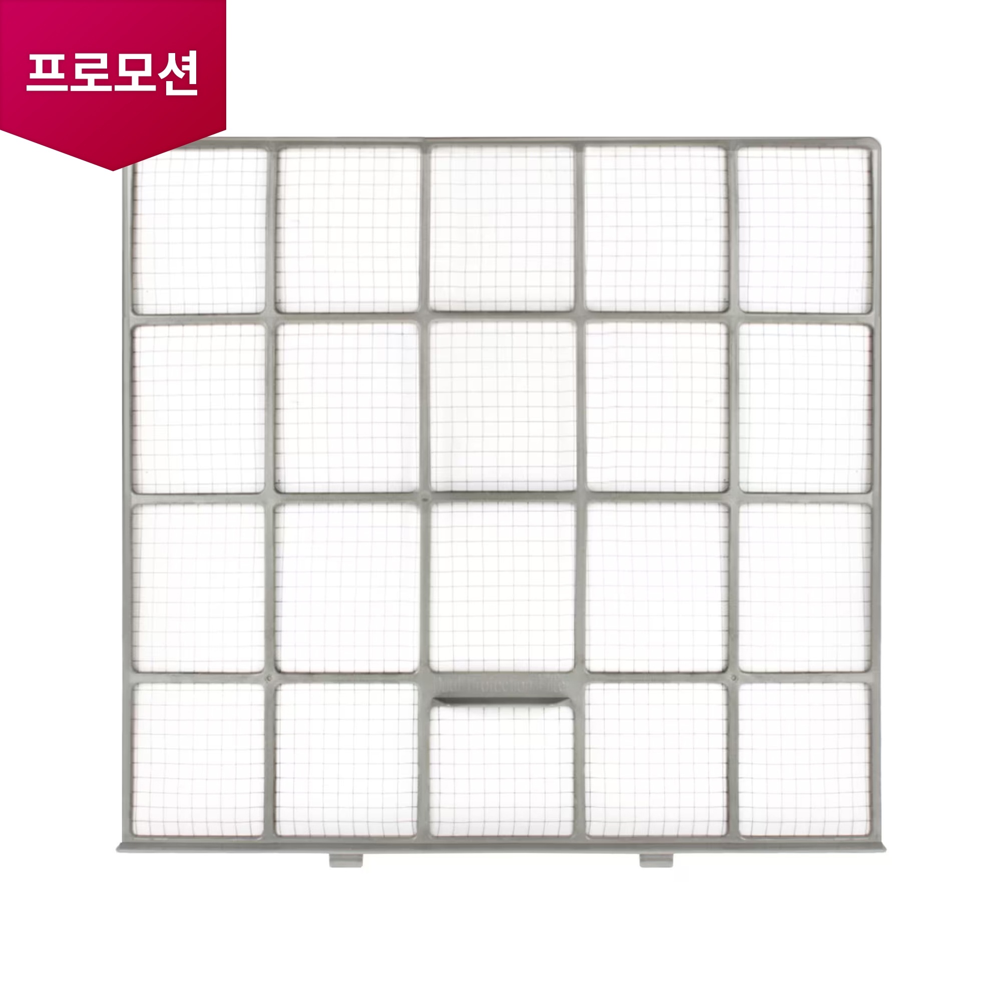 벽걸이 에어컨 극세필터 (MDJ56986401) 줌이미지 0
