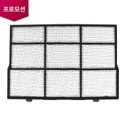 벽걸이 에어컨 벽걸이 에어컨 극세필터 (5230AR2630A) 썸네일이미지 1