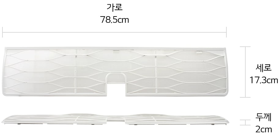 본 상품은 사진의 필터 1개로 구성되어 있습니다1