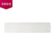 벽걸이 에어컨 에어컨 항균 처리 극세 필터 (MDJ64984728) 썸네일이미지 1