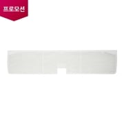 벽걸이 에어컨 극세 + 플러스 필터 세트 (크림 화이트) (ADQ75673332) 썸네일이미지 1