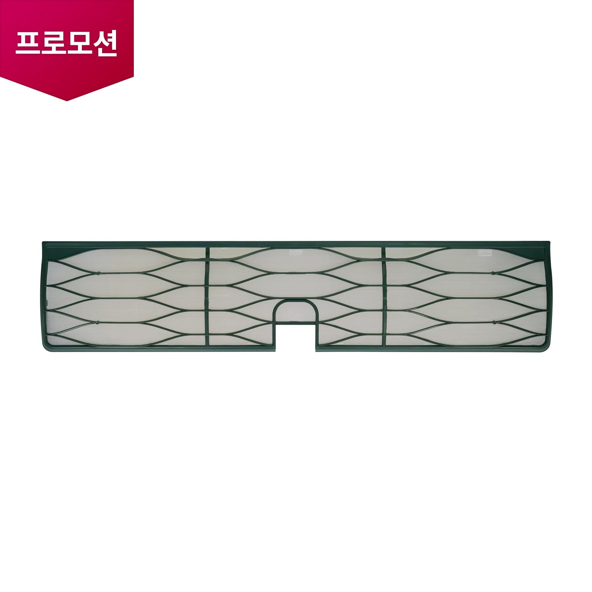 벽걸이 에어컨 극세 + 플러스 필터 세트 (카밍 그린) (ADQ75673330) 줌이미지 1