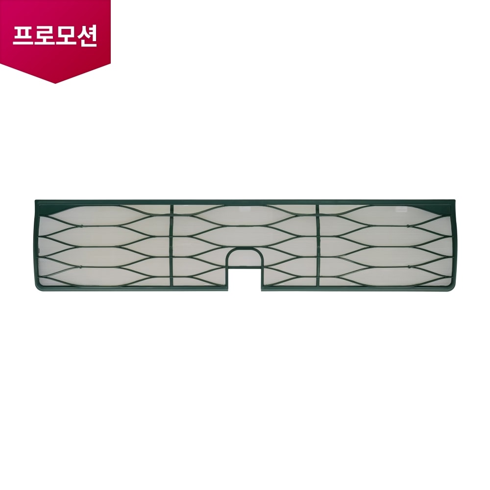 벽걸이 에어컨 극세 + 플러스 필터 세트 (카밍 그린) (ADQ75673330) 메인이미지 0
