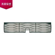 벽걸이 에어컨 극세 + 플러스 필터 세트 (카밍 그린) (ADQ75673330) 썸네일이미지 1