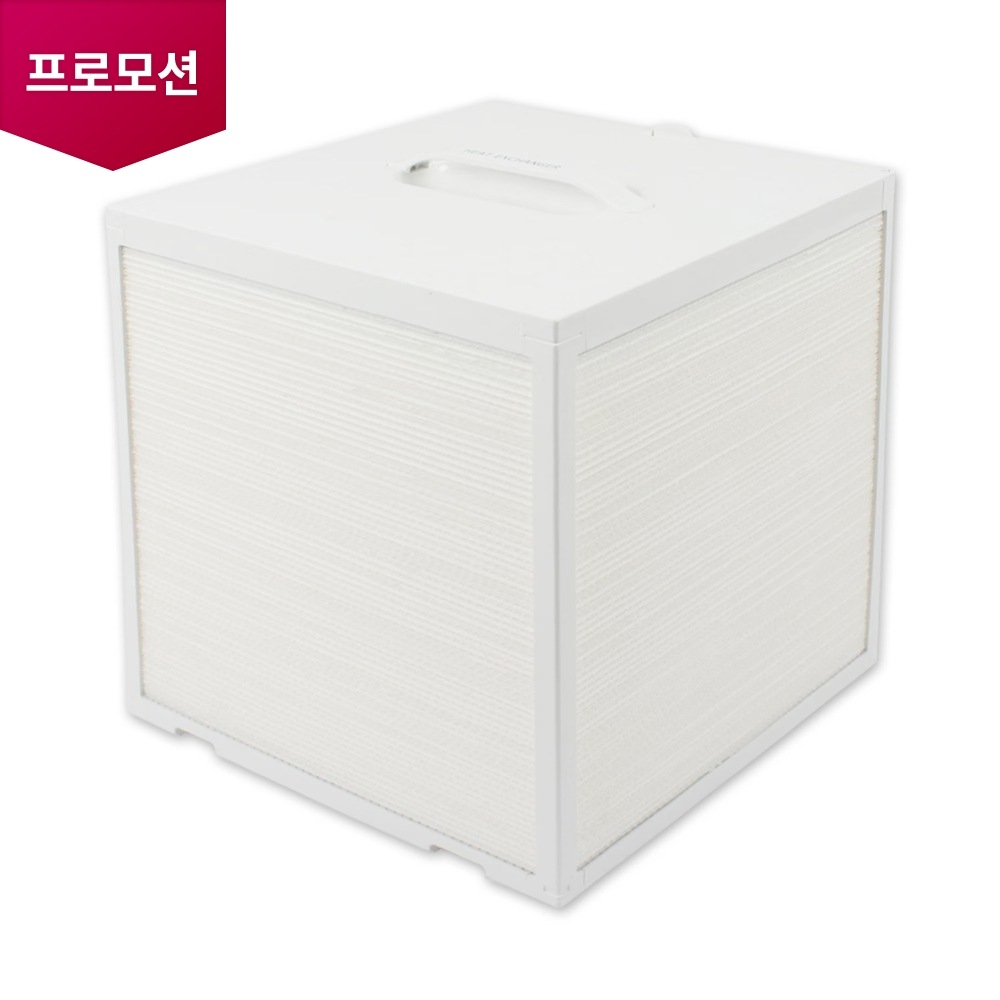 벽걸이 에어컨 집진필터 (MDJ63608241) 메인이미지 0