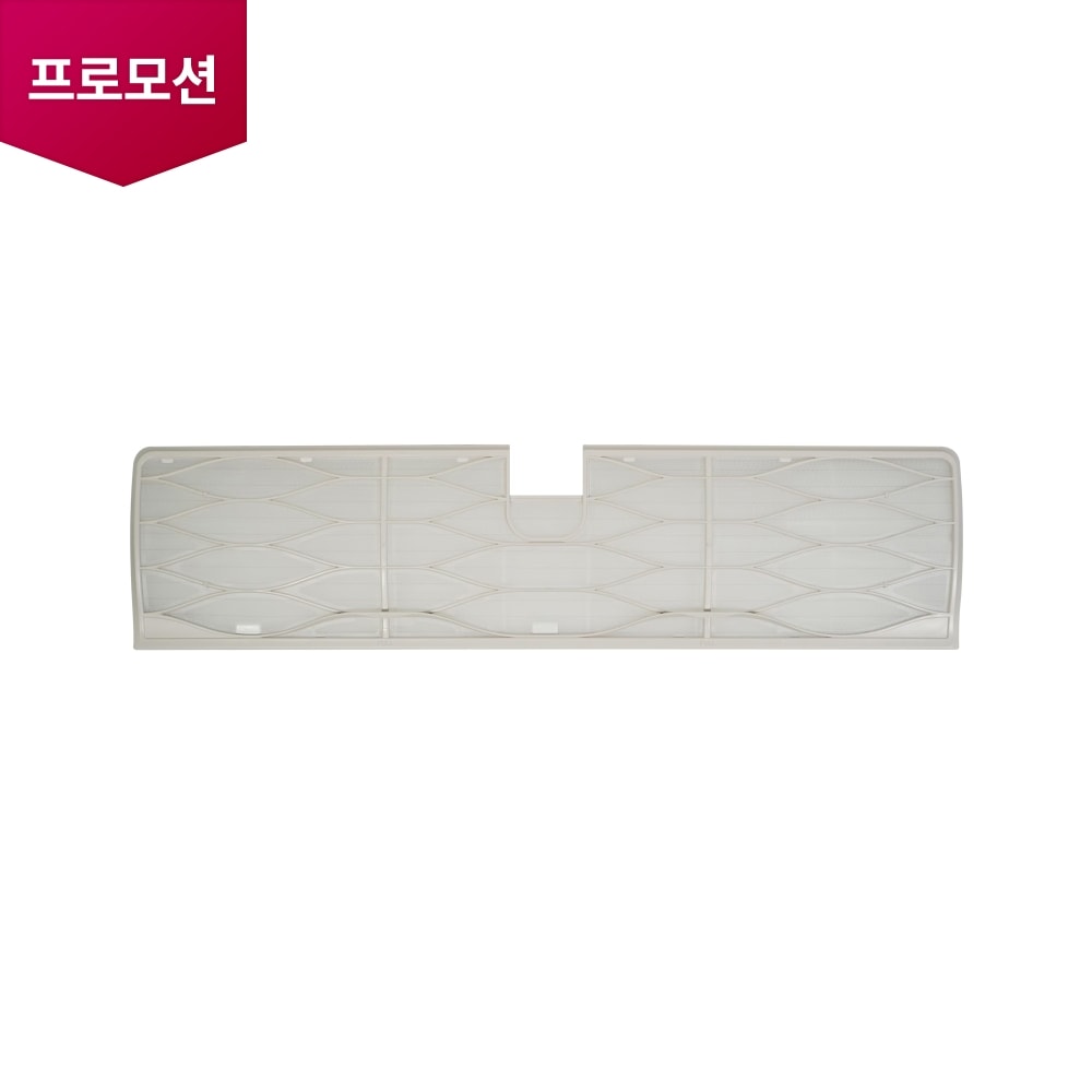 벽걸이 에어컨 극세 + 플러스 필터 세트 (카밍 베이지) (ADQ75673336) 메인이미지 0