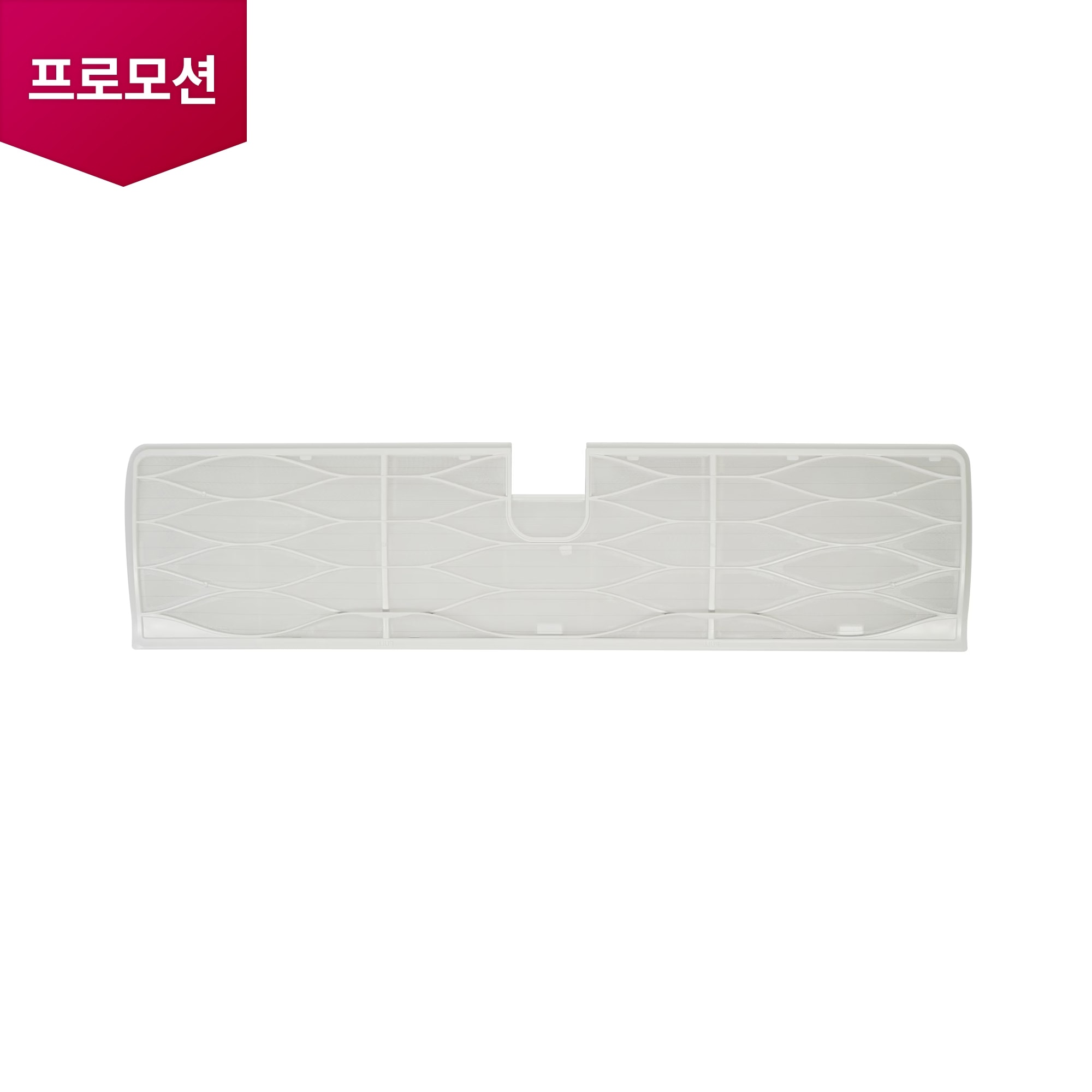벽걸이 에어컨 극세 + 플러스 필터 세트 (크림 화이트) (ADQ75673337) 줌이미지 1