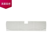 벽걸이 에어컨 극세 + 플러스 필터 세트 (크림 화이트) (ADQ75673337) 썸네일이미지 1