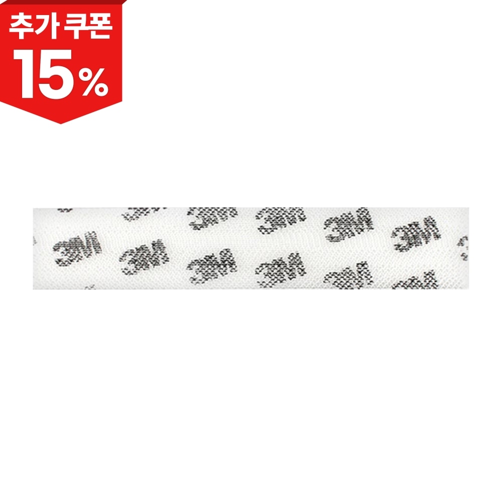 벽걸이 에어컨 에어컨 탈취필터 (MDJ61144755) 메인이미지 0