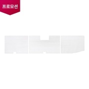벽걸이 에어컨 벽걸이 플러스 필터 (ADQ75673349) 썸네일이미지 0