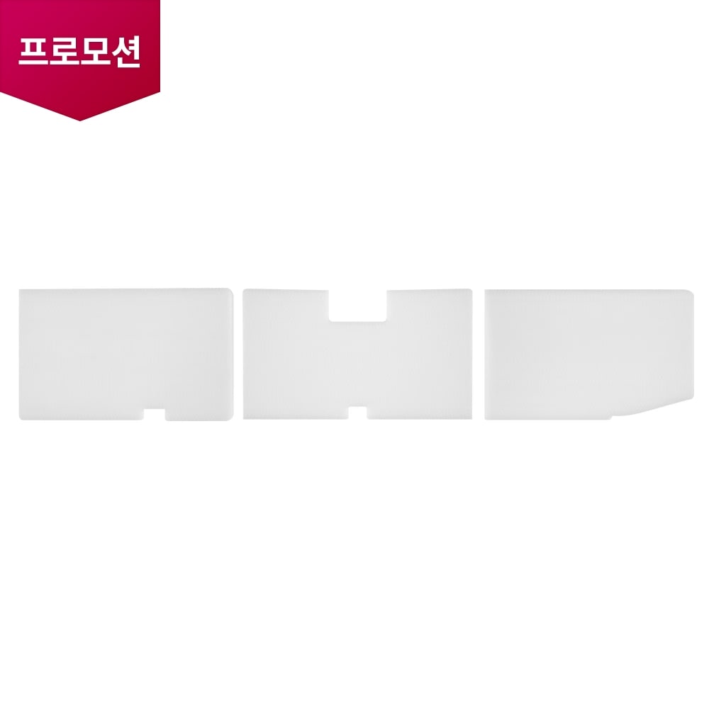 벽걸이 에어컨 벽걸이 플러스 필터 (ADQ75673350) 메인이미지 0