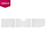 벽걸이 에어컨 벽걸이 플러스 필터 (ADQ75673350) 썸네일이미지 1