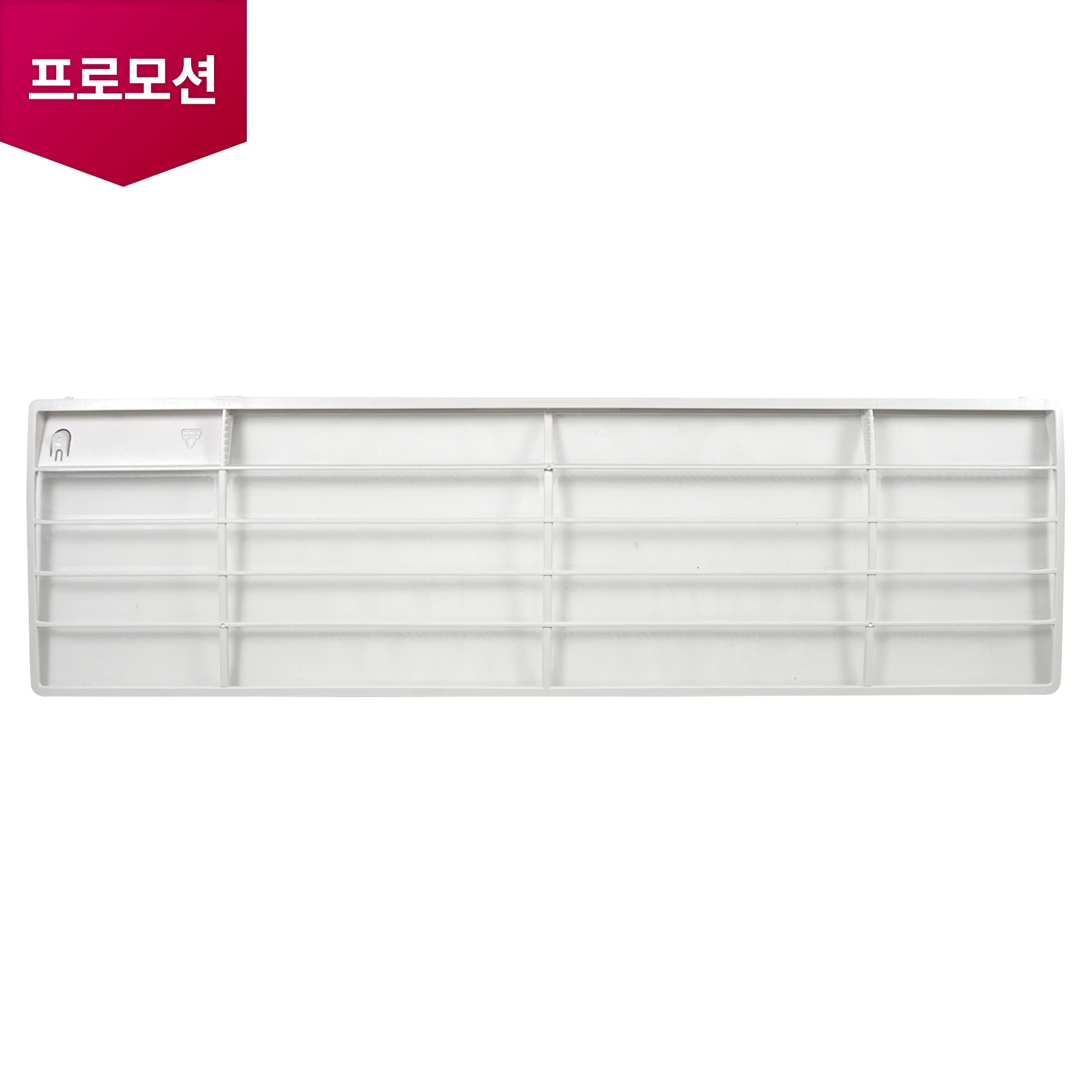 벽걸이 에어컨 벽걸이 에어컨 극세필터 (MDJ66354001) 줌이미지 1