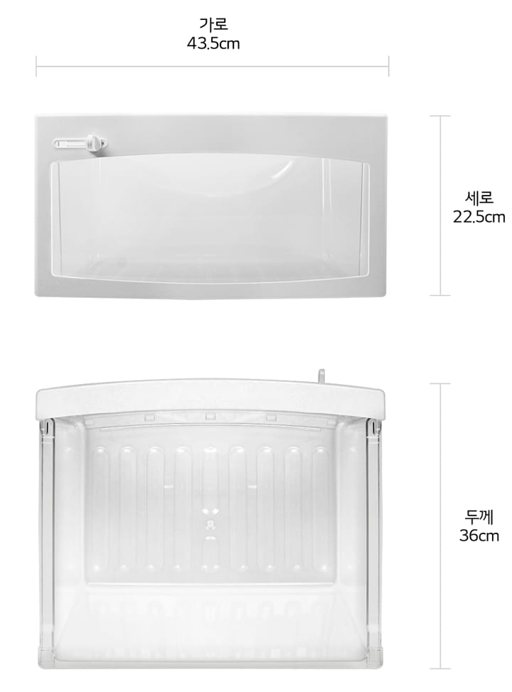 본 상품은 사진의 바구니 1개로 구성되어 있습니다1