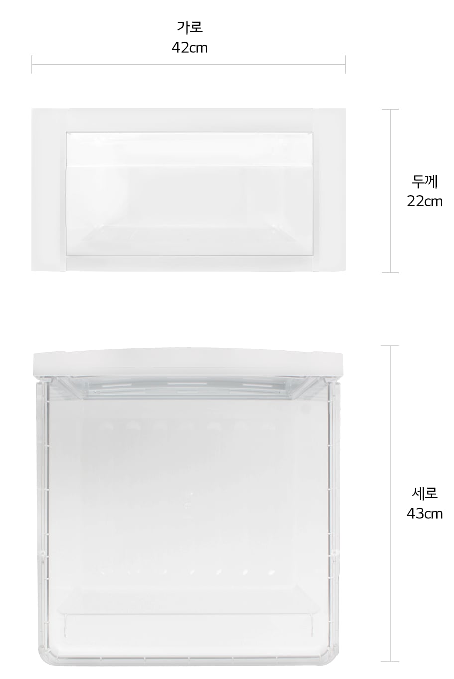 본 상품은 사진의 바구니 1개로 구성되어 있습니다1
