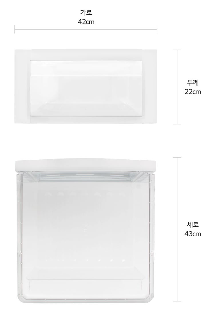 본 상품은 사진의 바구니 1개로 구성되어 있습니다1
