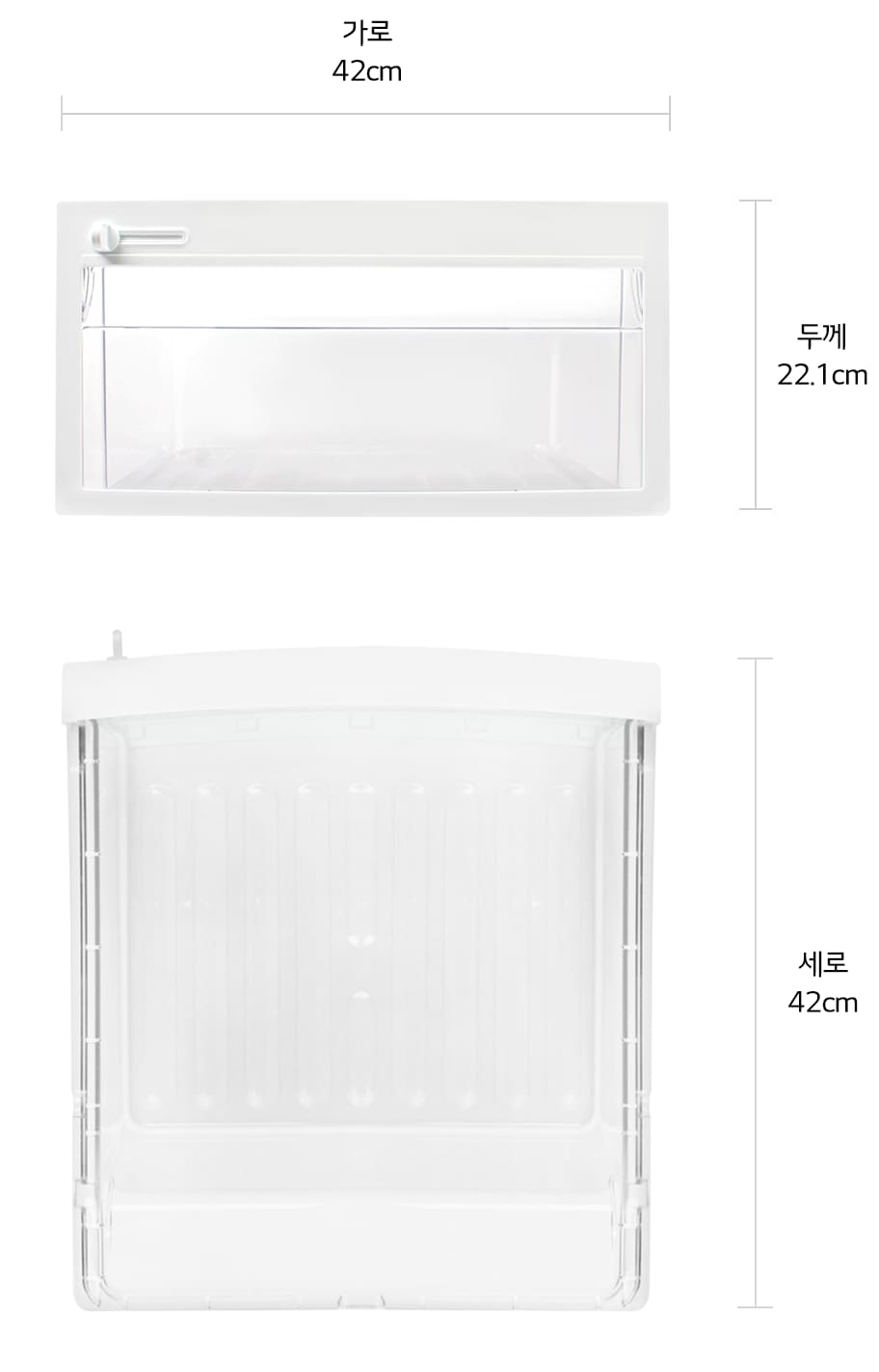 본 상품은 사진의 바구니 1개로 구성되어 있습니다1