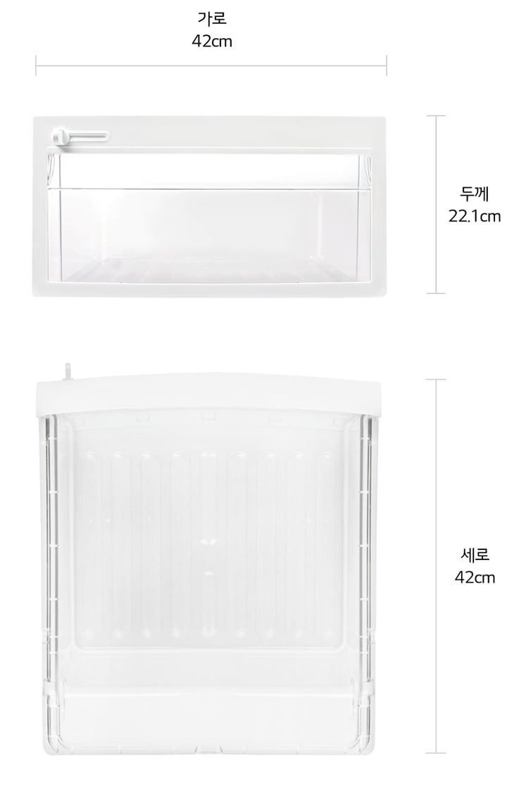 본 상품은 사진의 바구니 1개로 구성되어 있습니다1