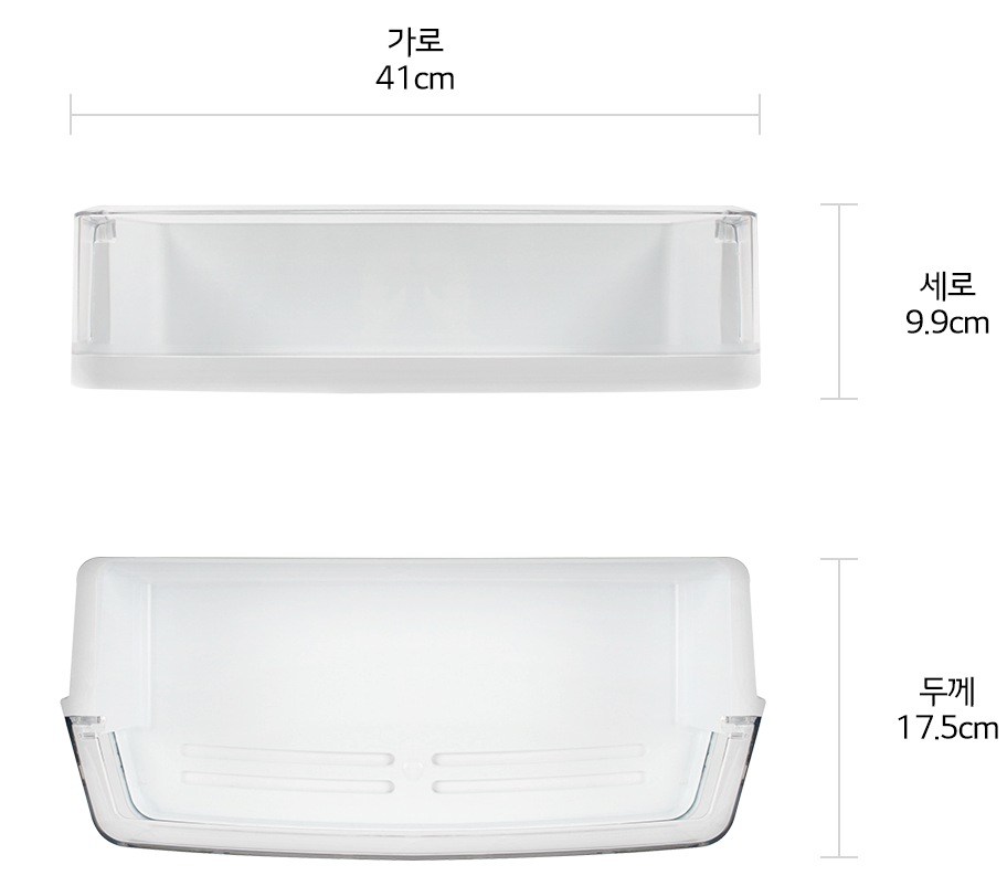 본 상품은 사진의 바구니 1개로 구성되어 있습니다<br/>1