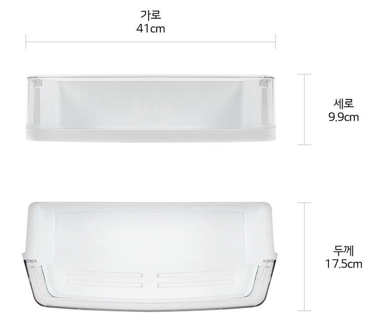 본 상품은 사진의 바구니 1개로 구성되어 있습니다<br/>1