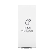 상냉장/하냉동 정수필터 커버 (MCK69289803) 썸네일이미지 0