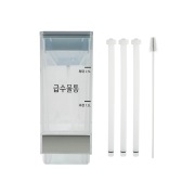 상냉장/하냉동 냉장고 급수물통(2.5L) (AJL75318306) 썸네일이미지 1
