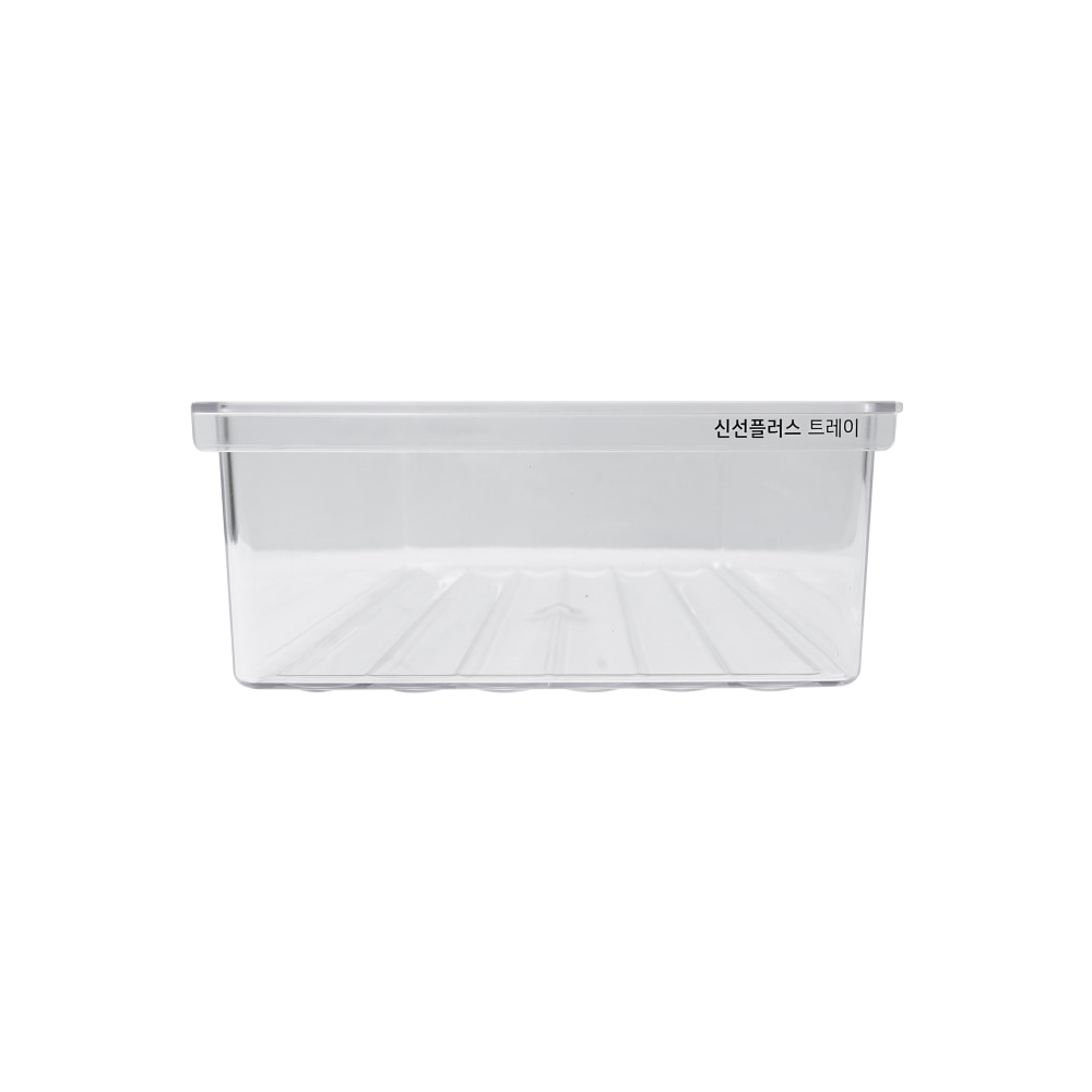 상냉장/하냉동 신선플러스 트레이 (MJS65351401) 메인이미지 0