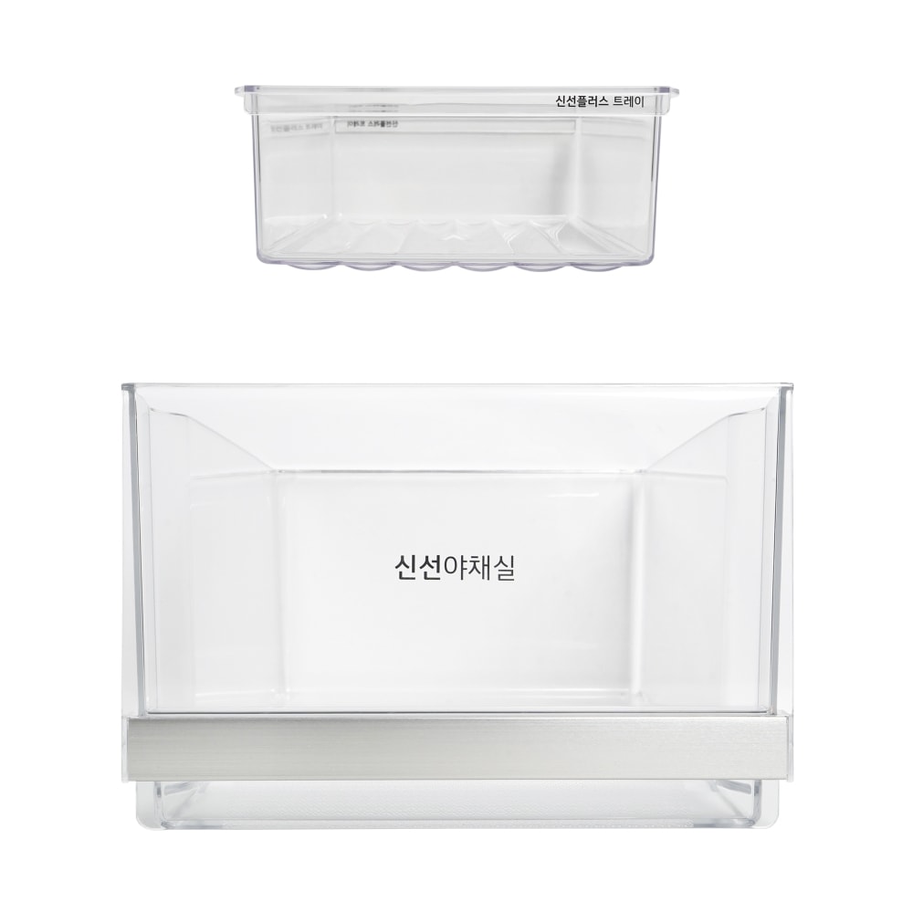 상냉장/하냉동 신선야채실 바구니 + 신선플러스 트레이 세트 (AJP76054476) 메인이미지 0