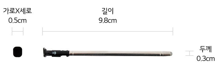 본 상품은 사진의 펜 1개로 구성되어 있습니다1