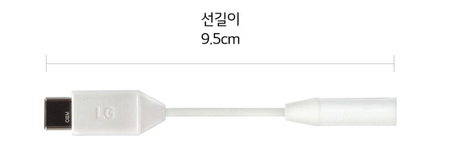 본 상품은 사진의 어댑터 1개로 구성되어 있습니다1