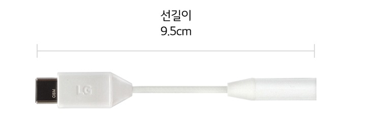 본 상품은 사진의 어댑터 1개로 구성되어 있습니다1