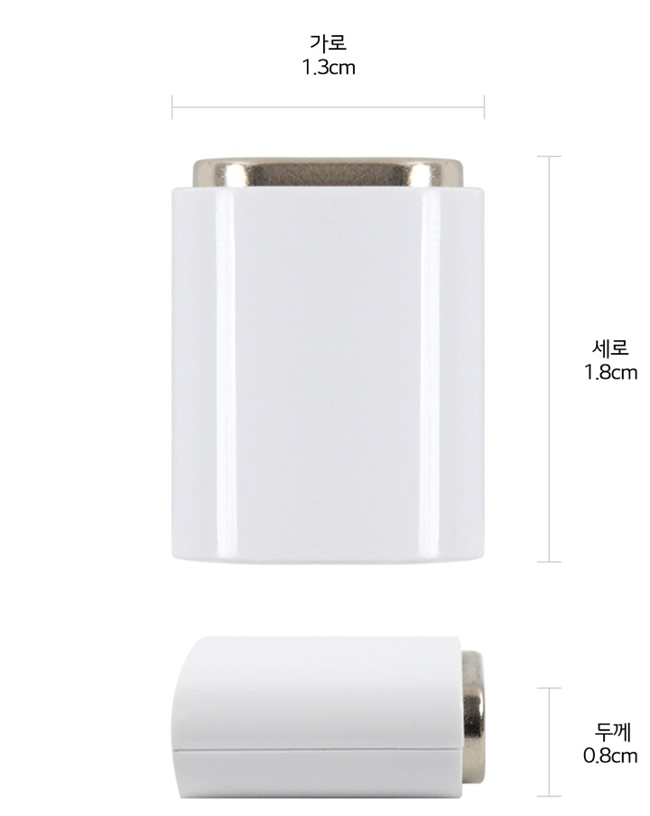 본 상품은 사진의 젠더 1개로 구성되어 있습니다1