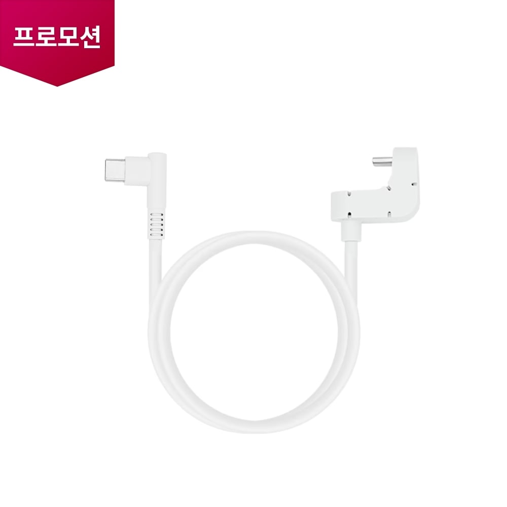 스탠바이미 [스탠바이미 2 전용] 스탠바이미 스피커 C To C 케이블 (화이트) (COV37667211) 메인이미지 0