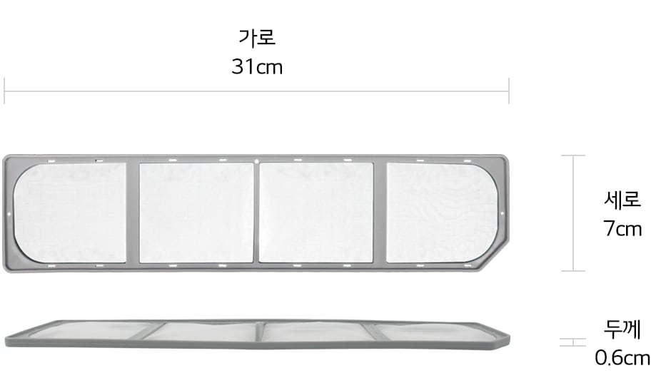 본 상품은 사진의 필터 1개로 구성되어 있습니다1