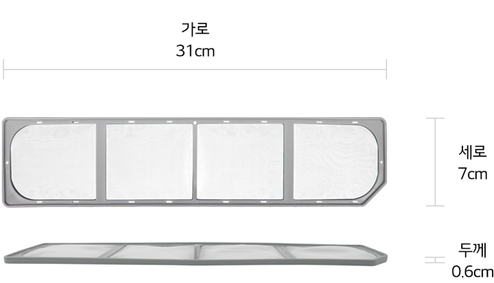 본 상품은 사진의 필터 1개로 구성되어 있습니다1