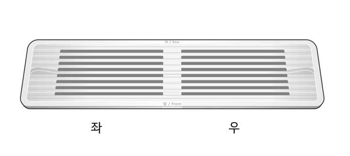 3. 청소가 완료되면 물기가 완전히 없어진 다음 좌우앞뒤 방향을 확인하고 장착해 주세요1