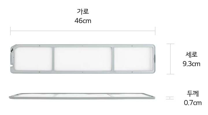 본 상품은 사진의 필터 1개로 구성되어 있습니다1