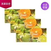 의류관리기 스타일러 향기시트 (라임바질 앤 만다린) (3개입) (AGF04127480) 썸네일이미지 1