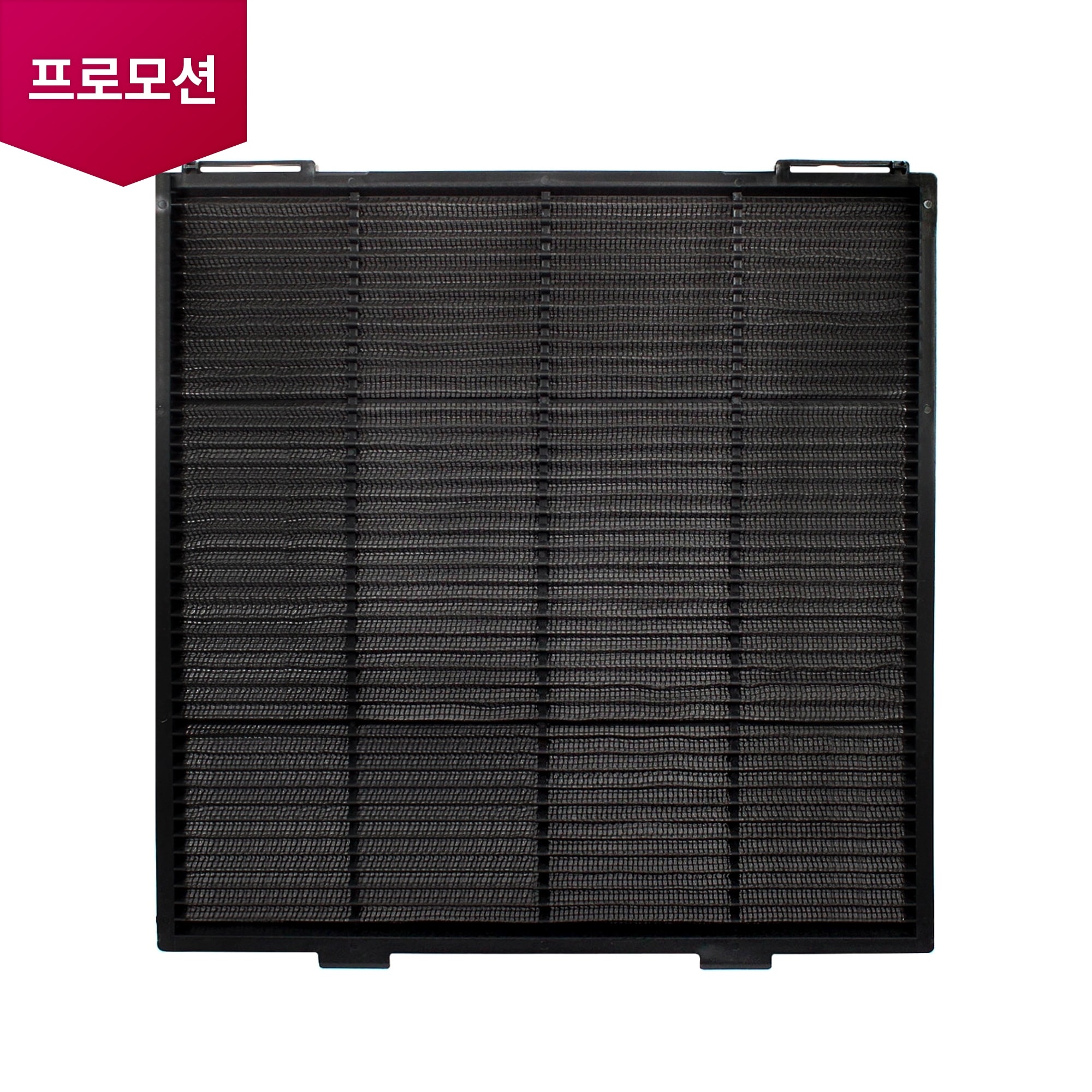시스템/천장형 에어컨 천장형 4Way 프리필터 (ADQ73273301) 줌이미지 1