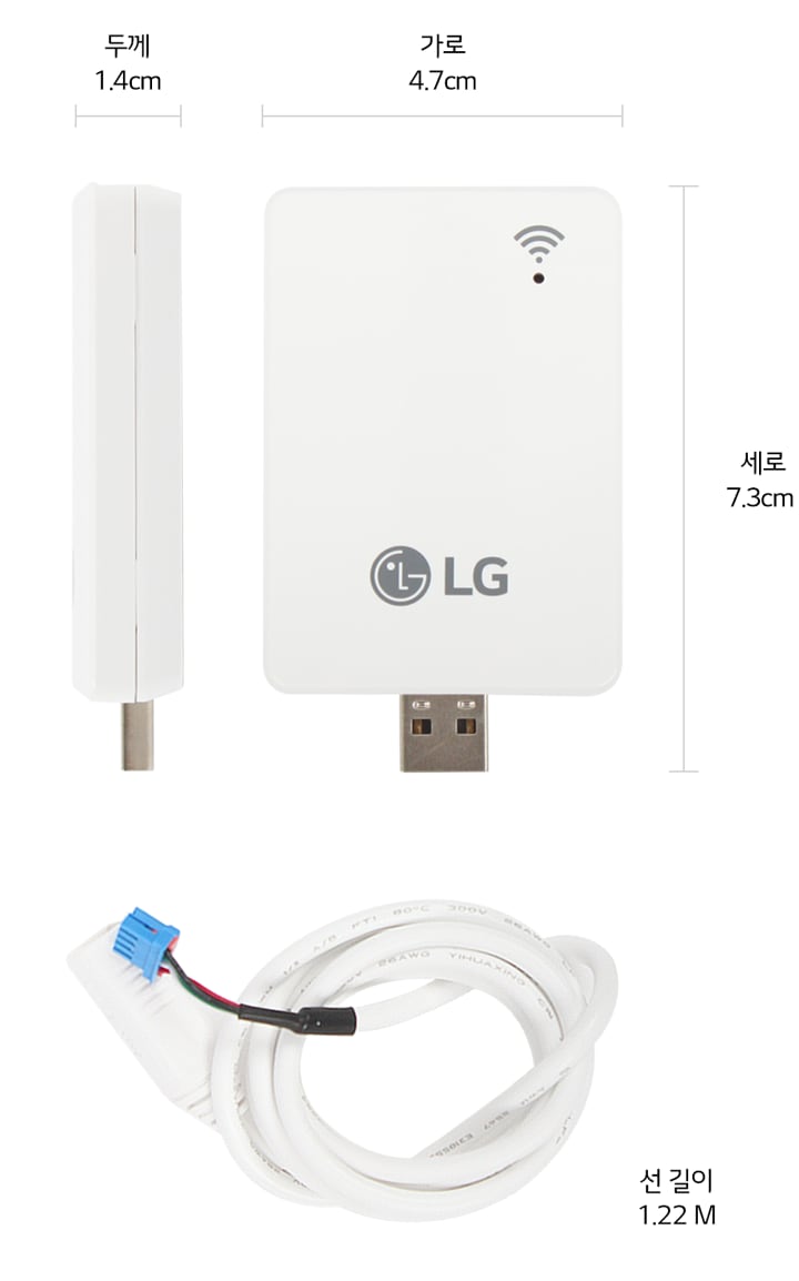 본 상품은 사진의 모뎀 1개, USB 케이블 1개로 구성되어 있습니다1
