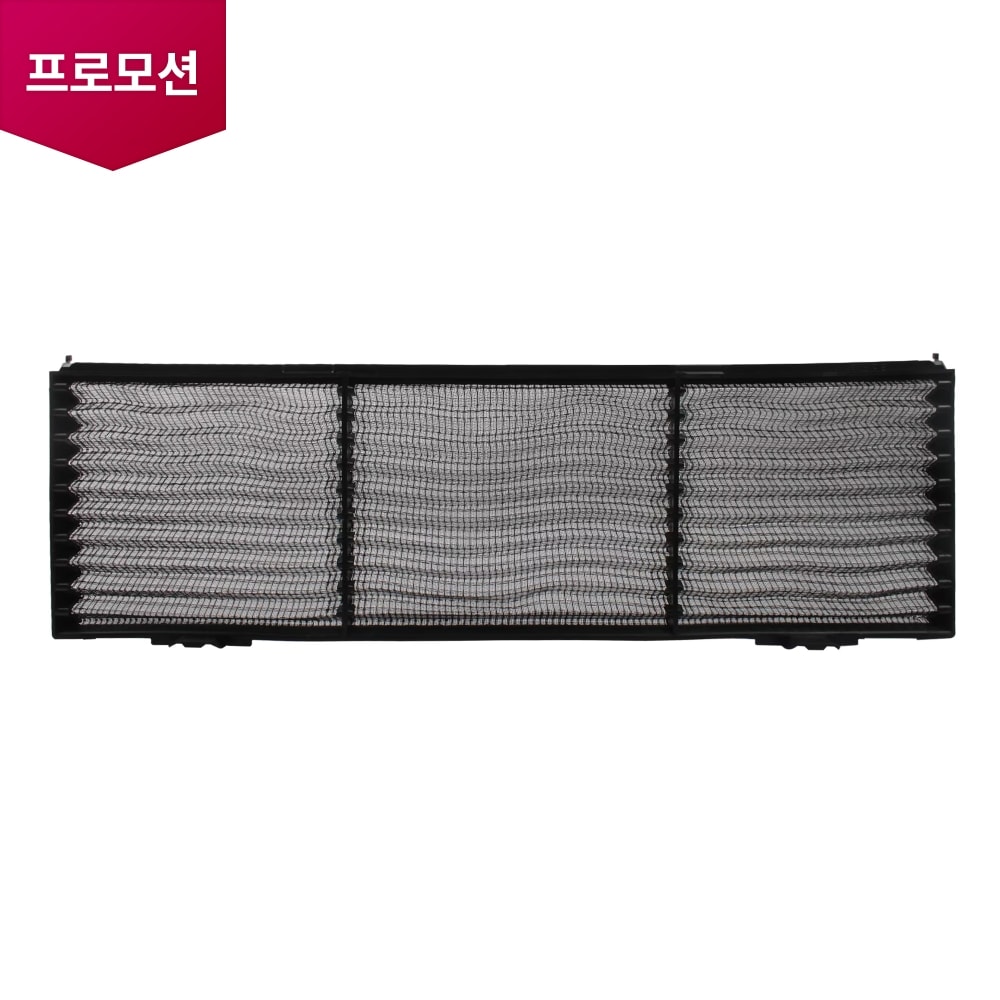 시스템/천장형 에어컨 천장형 (일반) 프리필터 (3칸) (MDJ54549101) 메인이미지 0
