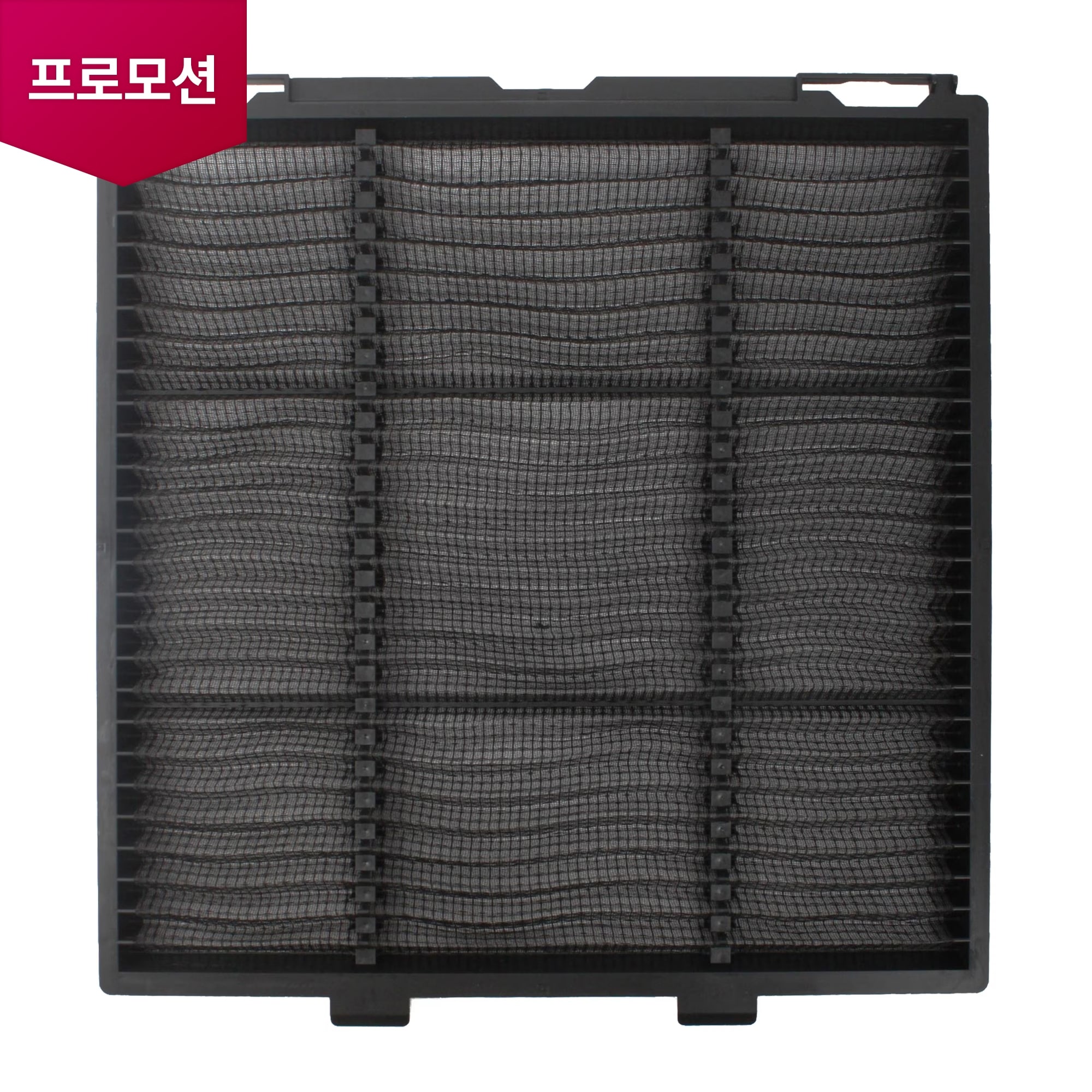 시스템/천장형 에어컨 천장형 4Way 프리필터 (ADQ36677901) 줌이미지 0