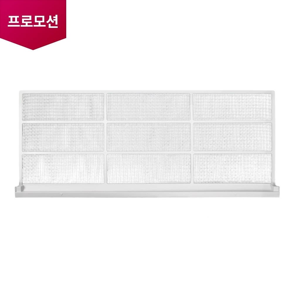 시스템/천장형 에어컨 천장형 에어컨 1Way 프리필터 (MDJ64344501) 메인이미지 0