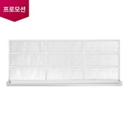 시스템/천장형 에어컨 천장형 에어컨 1Way 프리필터 (MDJ64344501) 썸네일이미지 1