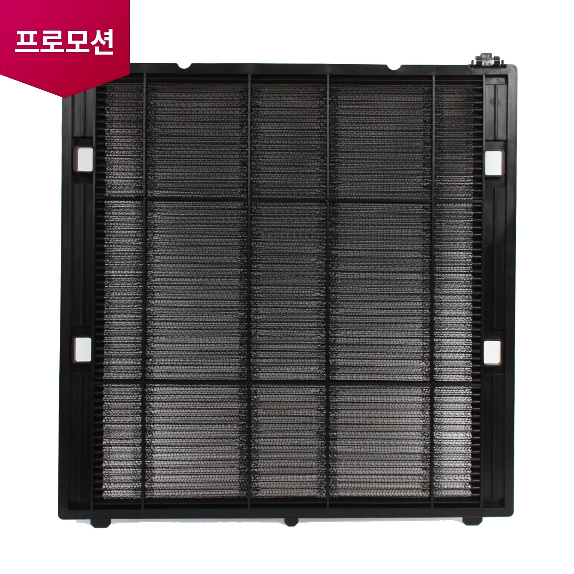  천장형 4Way 공기청정용 필터 (ADQ75493701) 줌이미지 1