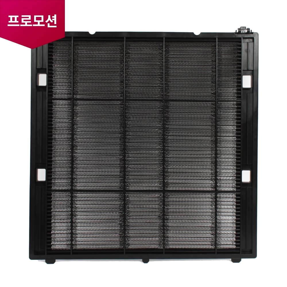  천장형 4Way 공기청정용 필터 (ADQ75493701) 메인이미지 0