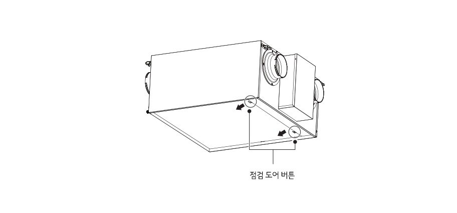 1. 제품의 전원을 끈 다음, 주 전원 스위치를 내리세요<br><br>2. 장갑을 끼고 점검 도어 버튼을 눌러 점검 도어를 여세요1