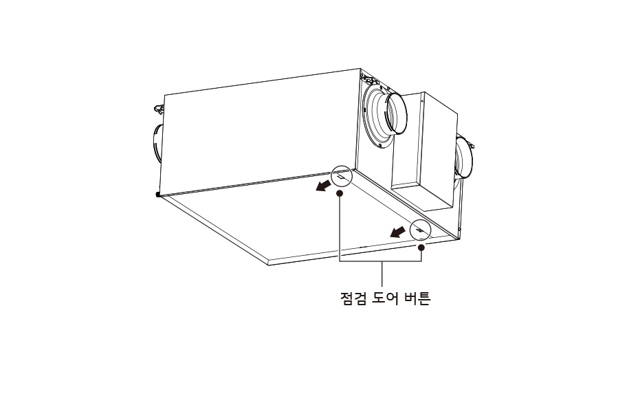 1. 제품의 전원을 끈 다음, 주 전원 스위치를 내리세요<br><br>2. 장갑을 끼고 점검 도어 버튼을 눌러 점검 도어를 여세요1